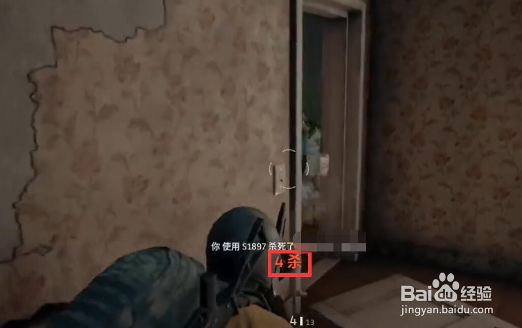 绝地求生4周年舞蹈怎么获得