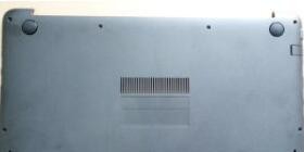 笔记本底壳裂了怎么办