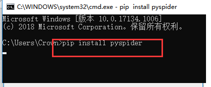 Python的pyspider安装和常见的错误
