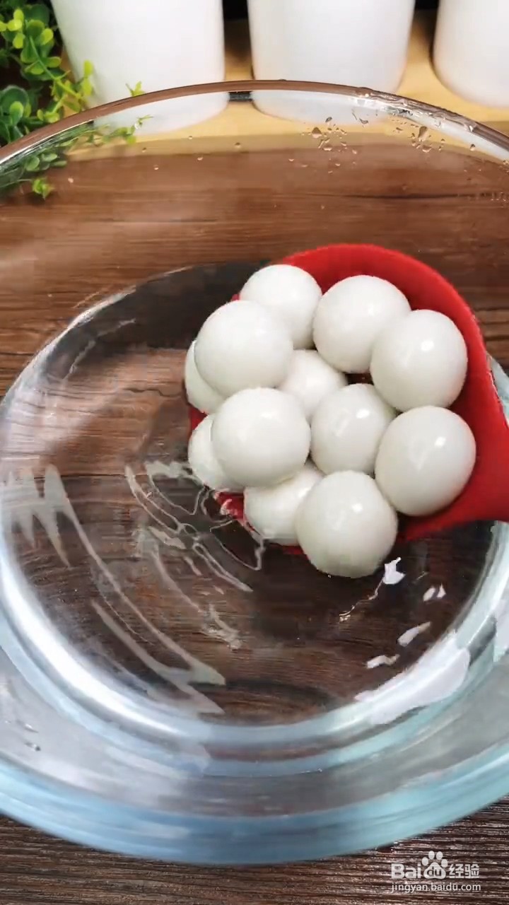 如何制作炸汤圆？