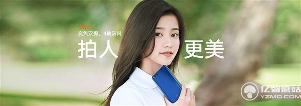 适合女生使用的高颜值手机推荐