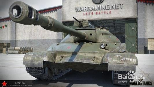 坦克世界T22现在怎么玩