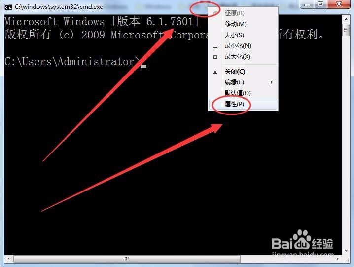 如何进行内存缓冲区的设置和屏幕缓冲区的设置