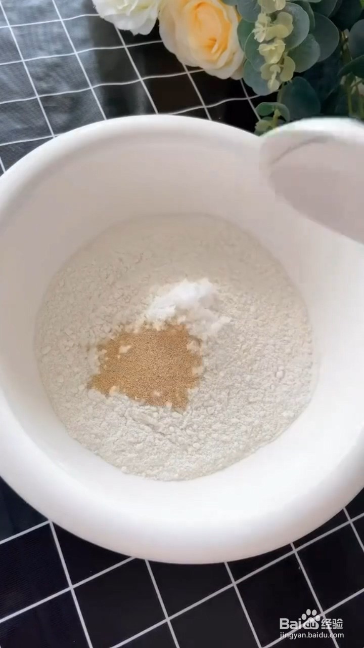 如何制作软糯的糯米面饼