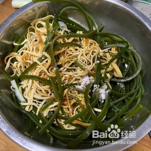 爽口凉菜海带拌豆腐皮