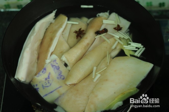 教你做双色水晶猪皮冻