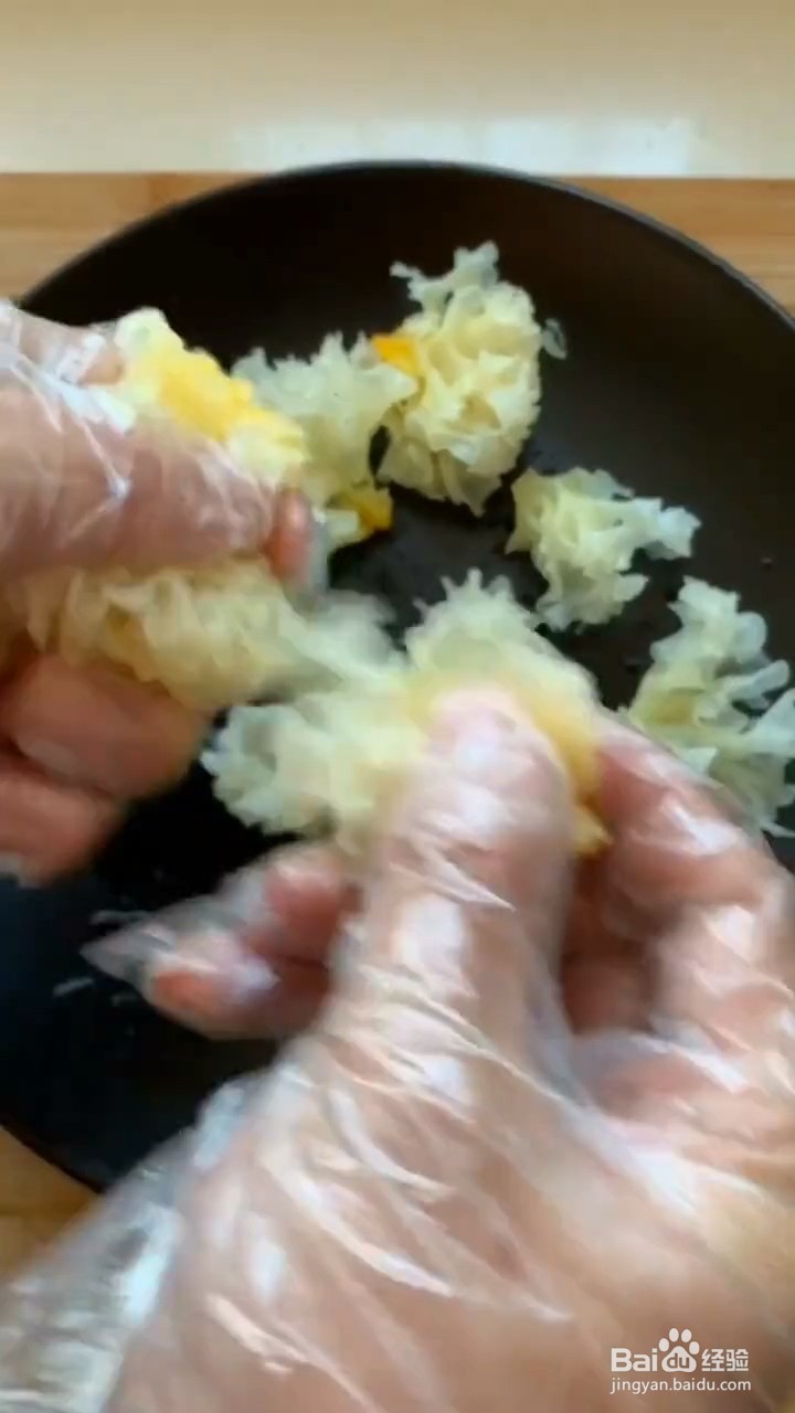 如何制作凉拌银耳