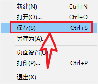 如何批量命名文件夹