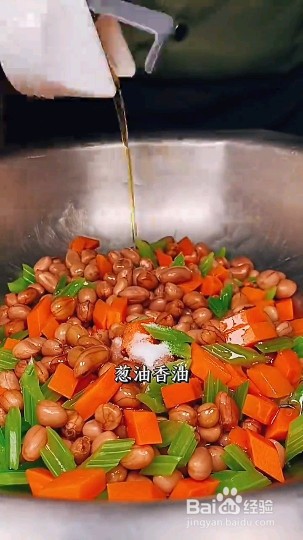 怎么做凉拌花生米
