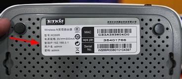 腾达或者其他无线路由器怎么重置