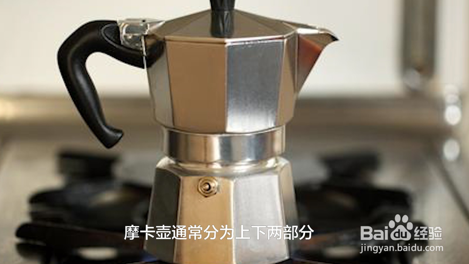 咖啡壶种类及用法有哪些