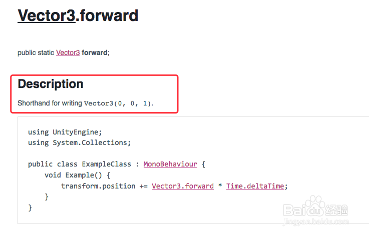 Unity 教程之 Vector3.forward和Transform区别