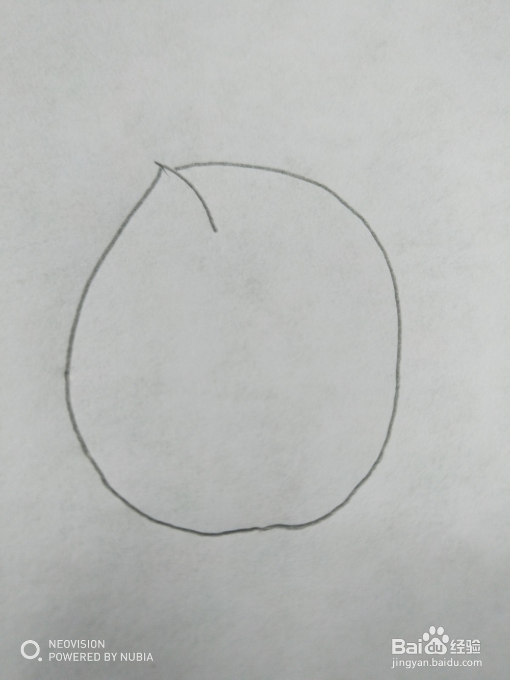 好吃的桃子怎么画