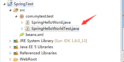 spring环境搭建简单实例