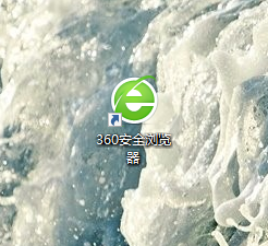 浏览器怎么清缓存
