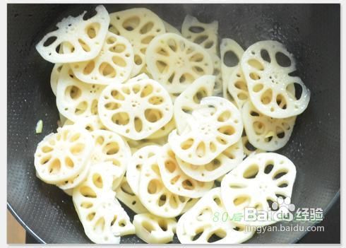 滑炒藕片家常做法