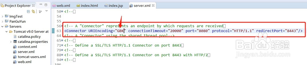 img src 中文乱码怎么解决