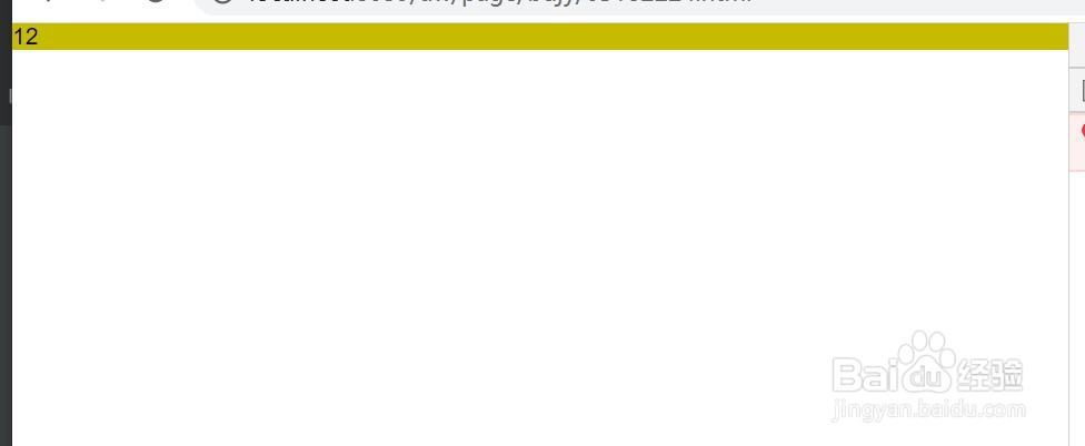 layui响应式布局怎样铺满整合屏幕