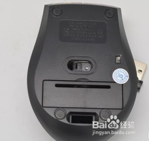 无线鼠标接收器坏了怎么办
