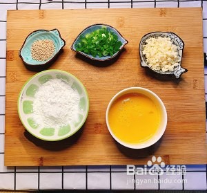 食补佳品香煎番茄汁豆腐的做法