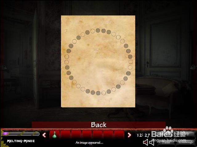 实景避难所逃生