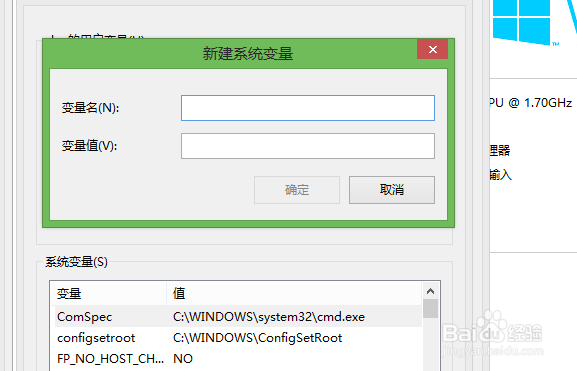 opencv3.1.0+vs2013开发环境配置（一）