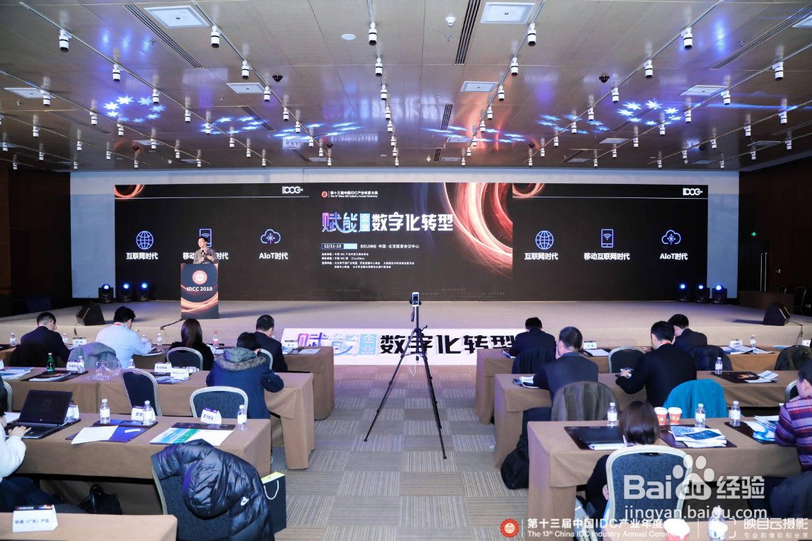 线上广交会给企业带来的发展启示