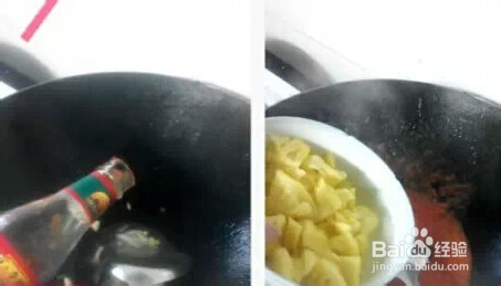 菠萝咕噜豆腐