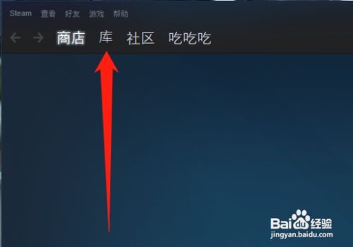 绝地求生更新12.30
