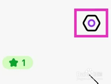 起点直播如何查找个人隐私特权？