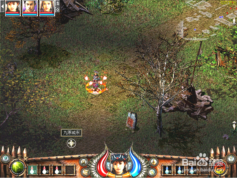 秦殇前传复活：[30]突袭匈奴首领