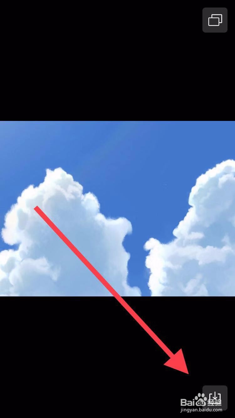 微信中如何接收并保存原图