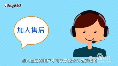 Lutube2019不能下载怎么办？