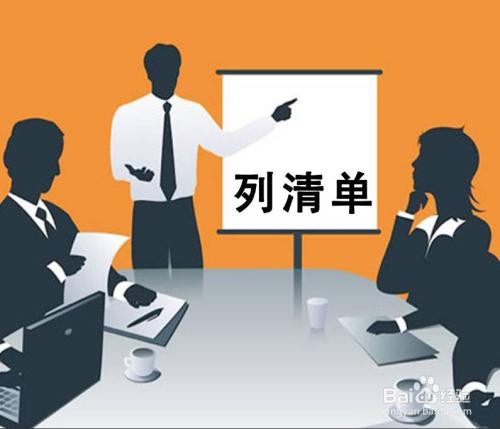 6招教您预防老年痴呆