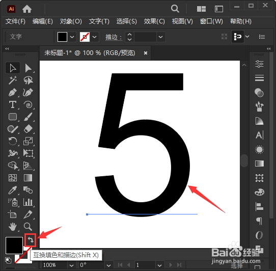 AI如何把数字变成虚线