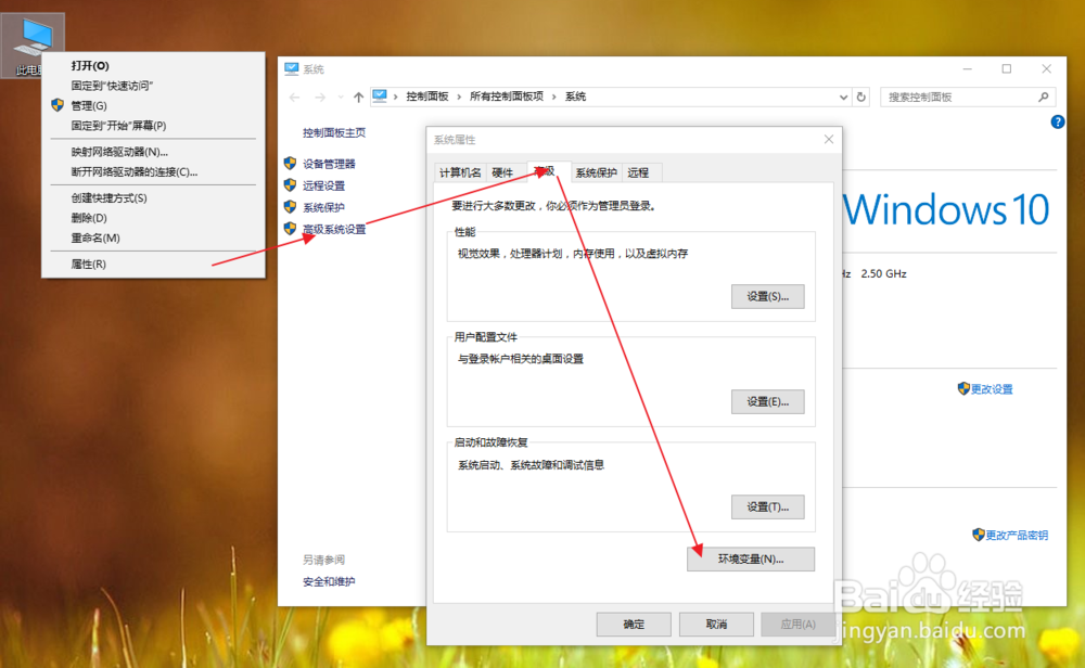 Eclipse for Java EE 安装、汉化和使用完美教程