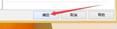 如何设置InfixPDFEditor编辑时智能插入引号