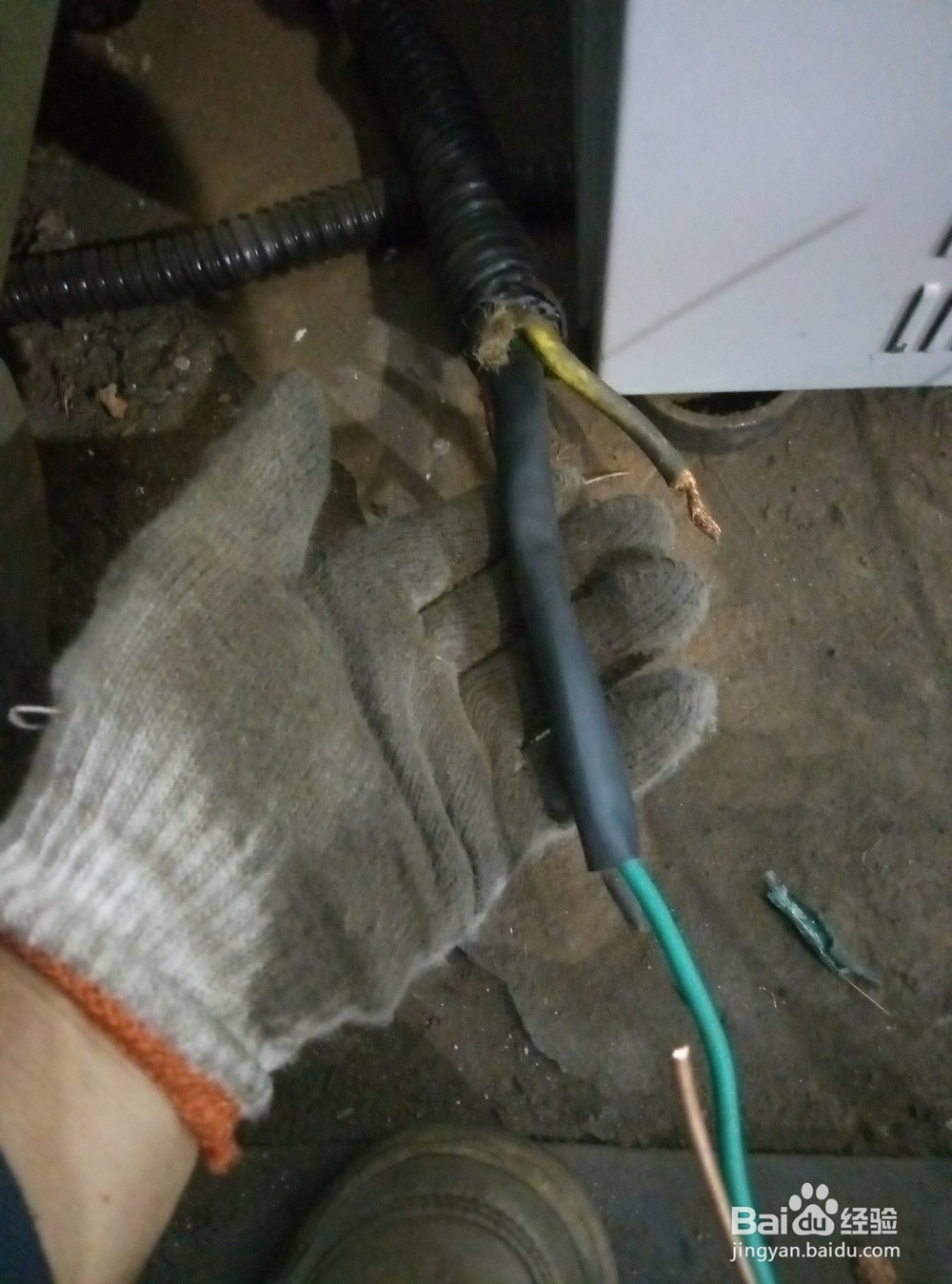 怎样学电工（45）