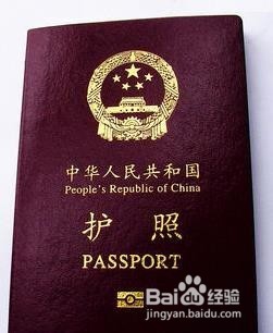 <b>柬埔寨电子签证怎么办理？怎么去柬埔寨</b>