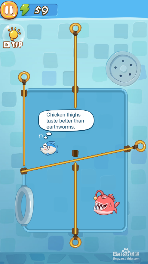 A Wise Fish的Level 2如何通关?