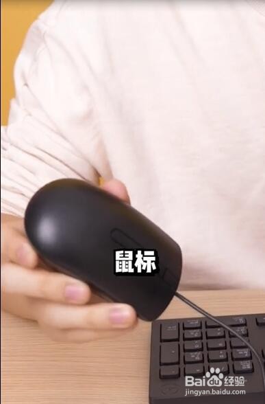 如何把手机秒变成电脑