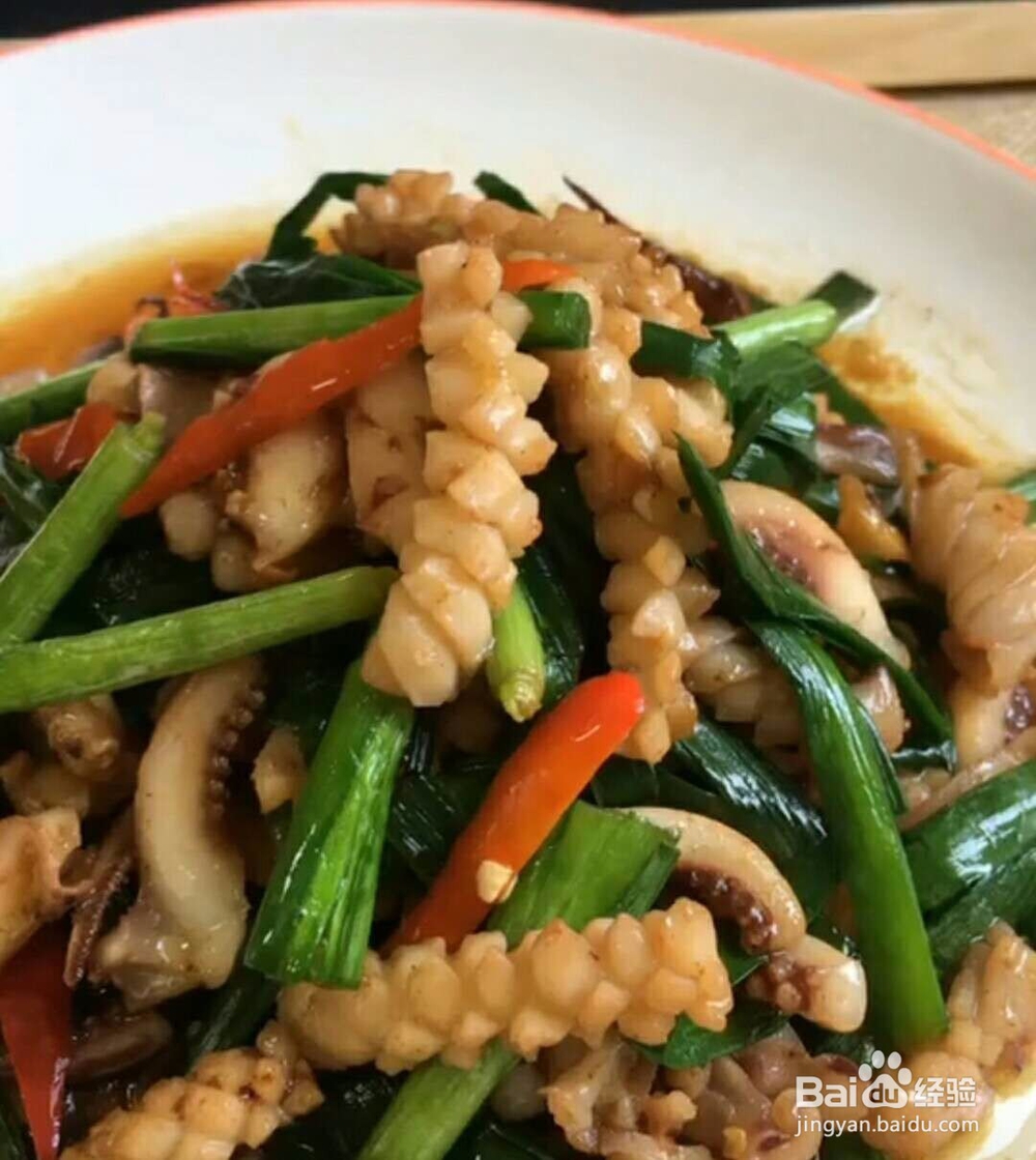 鱿鱼韭菜做法