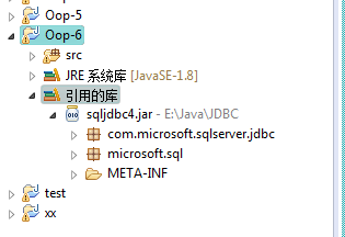 Java中使用sqljdbc连接数据库配置实例