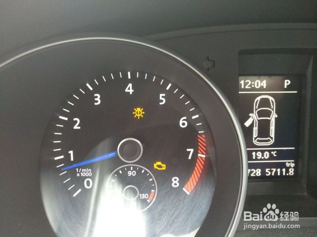 高尔夫保养灯怎么归零？