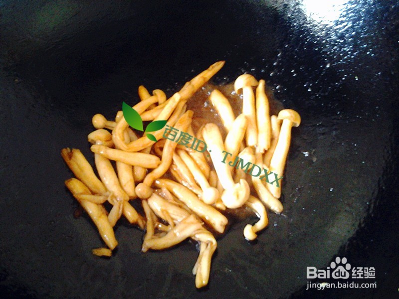 怎么做鸡蛋炒细长菇与蕃茄