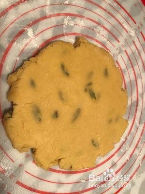 葡萄干司康的做法