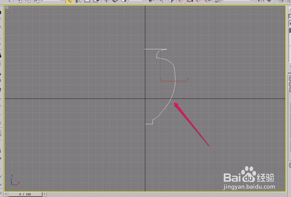 3ds max使用车削功能制作花瓶