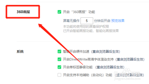 04201aa355e983aef655d69d68efe078153169d9.jpg?x-bce-process=image%2Fresize%2Cm_lfit%2Cw_500%2Climit_1%2Fformat%2Cf_auto%2Fquality%2Cq_80