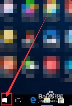 win10系统电脑屏幕分辨率调整
