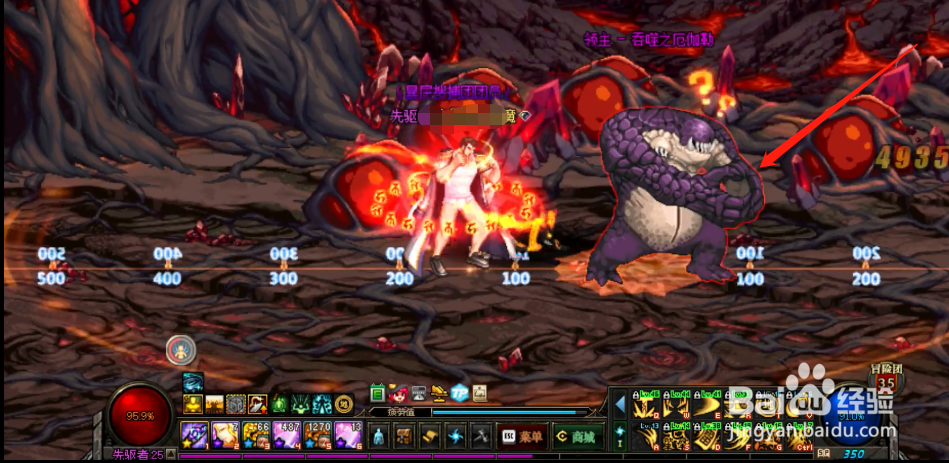 dnf 安图恩的攻略